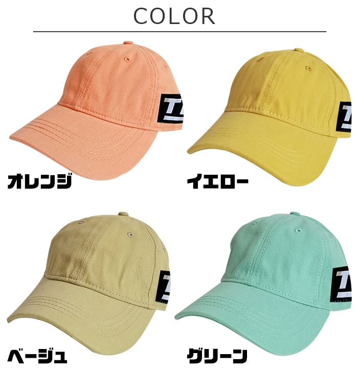 ��֥֥����� �ץ쥼�����12/20�ޤ� �Ҷ�˹�� ���å� �ϥå� ˹�� �Ĥй� �糰���к� �Ҷ��� �١����ܡ��륭��å� �ˤλ� ���λ� ���� ̵�� 52cm��55cm �١����� �ԥ� �������� ���꡼�� ����� �֥�å� �ۥ磻�� �֥롼 �ѡ��ץ� ���󥹰��� �ҥ�