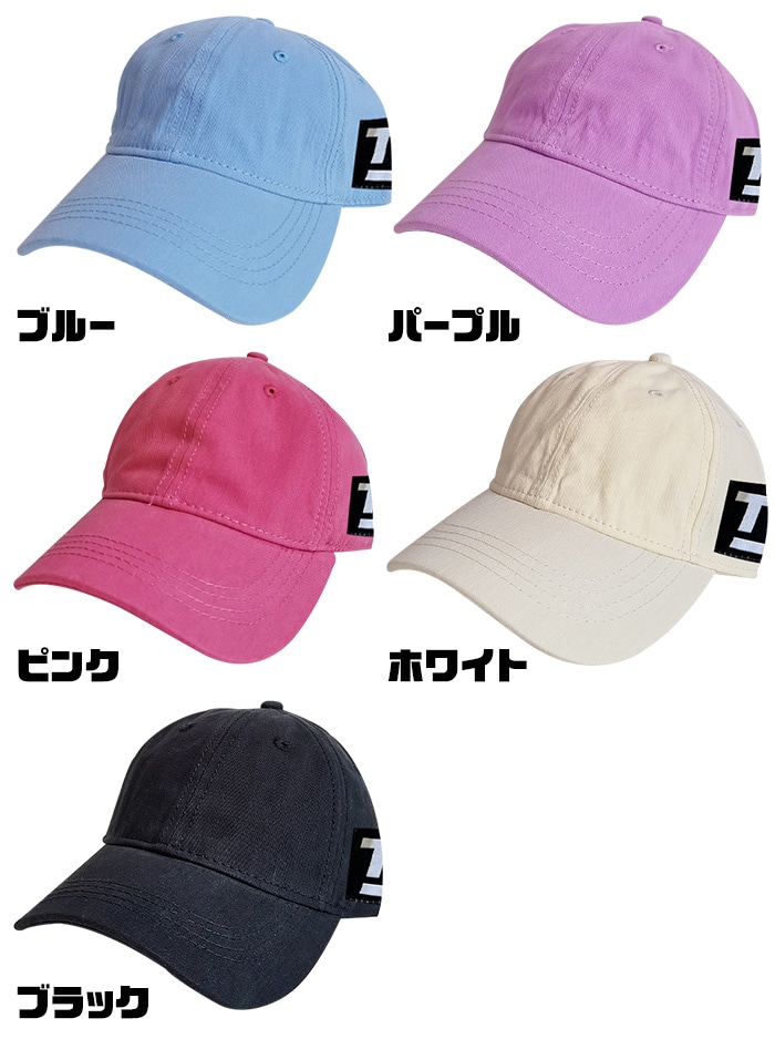 ��֥֥����� �ץ쥼�����12/20�ޤ� �Ҷ�˹�� ���å� �ϥå� ˹�� �Ĥй� �糰���к� �Ҷ��� �١����ܡ��륭��å� �ˤλ� ���λ� ���� ̵�� 52cm��55cm �١����� �ԥ� �������� ���꡼�� ����� �֥�å� �ۥ磻�� �֥롼 �ѡ��ץ� ���󥹰��� �ҥ�