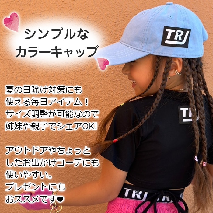 ��֥֥����� �ץ쥼�����12/20�ޤ� �Ҷ�˹�� ���å� �ϥå� ˹�� �Ĥй� �糰���к� �Ҷ��� �١����ܡ��륭��å� �ˤλ� ���λ� ���� ̵�� 52cm��55cm �١����� �ԥ� �������� ���꡼�� ����� �֥�å� �ۥ磻�� �֥롼 �ѡ��ץ� ���󥹰��� �ҥ�