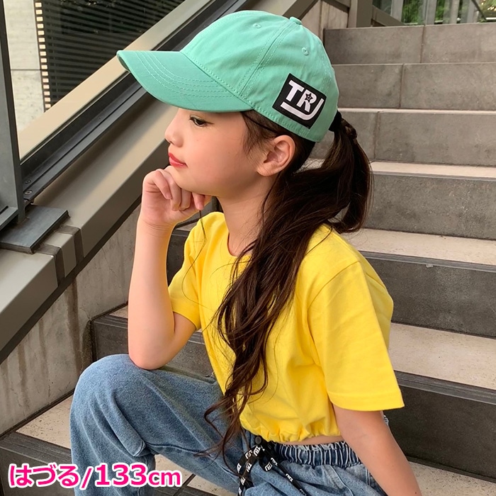 ��֥֥����� �ץ쥼�����12/20�ޤ� �Ҷ�˹�� ���å� �ϥå� ˹�� �Ĥй� �糰���к� �Ҷ��� �١����ܡ��륭��å� �ˤλ� ���λ� ���� ̵�� 52cm��55cm �١����� �ԥ� �������� ���꡼�� ����� �֥�å� �ۥ磻�� �֥롼 �ѡ��ץ� ���󥹰��� �ҥ�