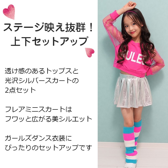 �Ķ���������ޤ�����ȯ�� ������������� 2�����å� ���� �����ץ� �������� ��˥ե����� �������� Ĺµ �졼�� �������롼 �᥿��å� �ߥ˥������� ����ʡ��ѥ�� ���å� ���λ� �Ҷ� �ԥ� ����С� �����꡼�ǥ��� 120cm��160cm