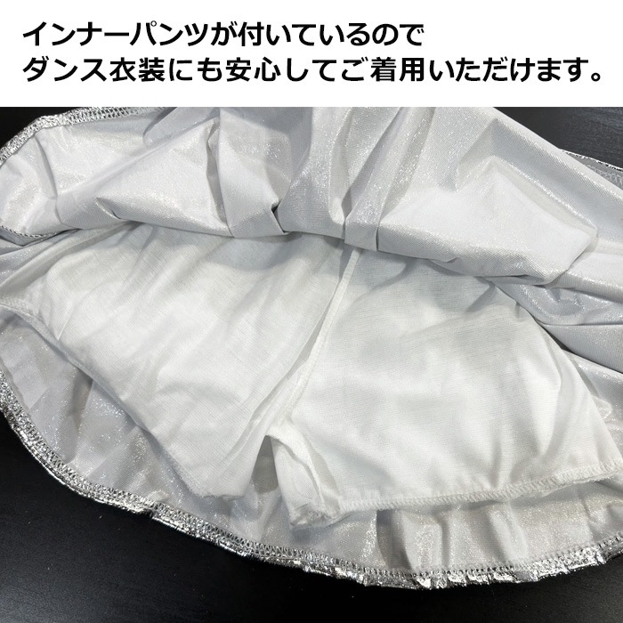 �Ķ���������ޤ�����ȯ�� ������������� 2�����å� ���� �����ץ� �������� ��˥ե����� �������� Ĺµ �졼�� �������롼 �᥿��å� �ߥ˥������� ����ʡ��ѥ�� ���å� ���λ� �Ҷ� �ԥ� ����С� �����꡼�ǥ��� 120cm��160cm