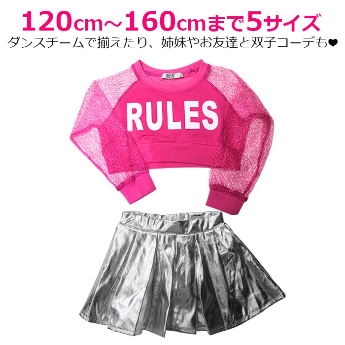 �Ķ���������ޤ�����ȯ�� ������������� 2�����å� ���� �����ץ� �������� ��˥ե����� �������� Ĺµ �졼�� �������롼 �᥿��å� �ߥ˥������� ����ʡ��ѥ�� ���å� ���λ� �Ҷ� �ԥ� ����С� �����꡼�ǥ��� 120cm��160cm