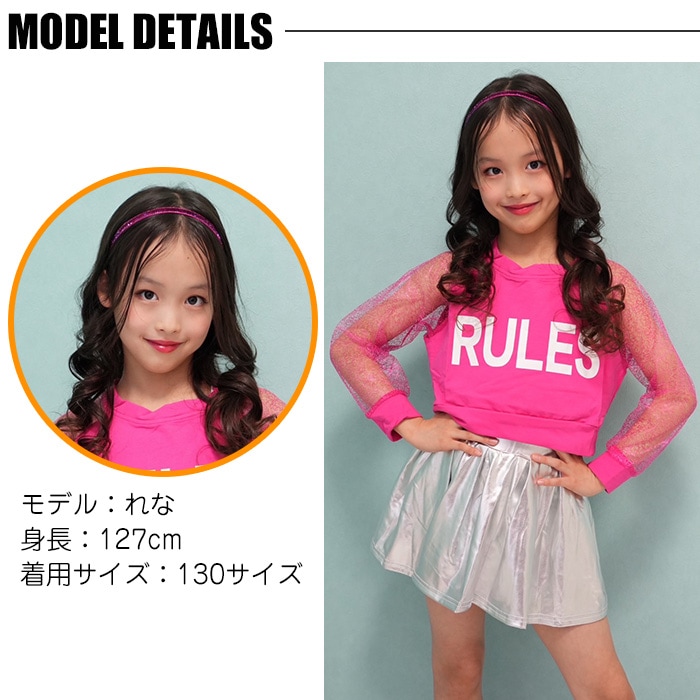 �Ķ���������ޤ�����ȯ�� ������������� 2�����å� ���� �����ץ� �������� ��˥ե����� �������� Ĺµ �졼�� �������롼 �᥿��å� �ߥ˥������� ����ʡ��ѥ�� ���å� ���λ� �Ҷ� �ԥ� ����С� �����꡼�ǥ��� 120cm��160cm