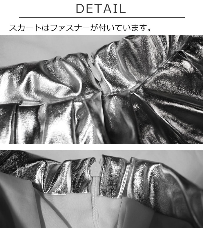 �Ķ���������ޤ�����ȯ�� ������������� 2�����å� ���� �����ץ� �������� ��˥ե����� �������� Ĺµ �졼�� �������롼 �᥿��å� �ߥ˥������� ����ʡ��ѥ�� ���å� ���λ� �Ҷ� �ԥ� ����С� �����꡼�ǥ��� 120cm��160cm