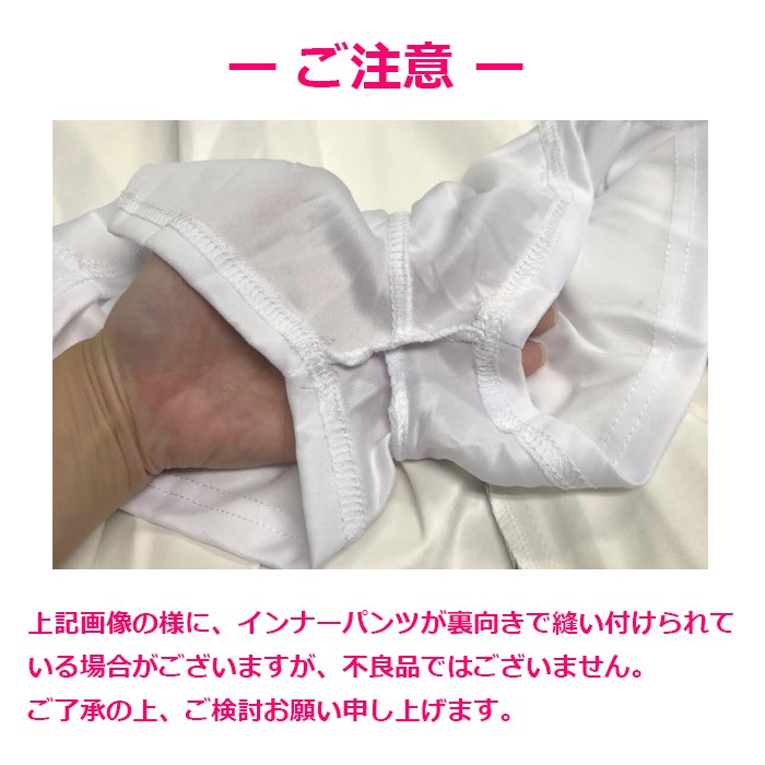 �Ķ���������ޤ�����ȯ�� ������������� 2�����å� ���� �����ץ� �������� ��˥ե����� �������� Ĺµ �졼�� �������롼 �᥿��å� �ߥ˥������� ����ʡ��ѥ�� ���å� ���λ� �Ҷ� �ԥ� ����С� �����꡼�ǥ��� 120cm��160cm