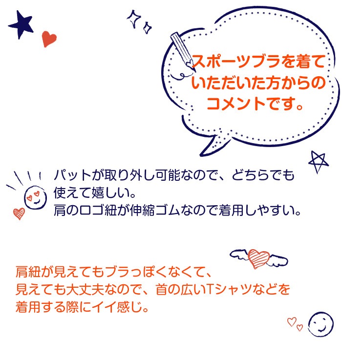 ��֥֥����� �ץ쥼�����12/20�ޤ� �������������ޤ�����ȯ��(�����˽���) ����̵�� �Ҷ����奻�å� ���ݡ��ĥ֥�ȥѥ��10�����å� ���å��դ� ���� ���λ� ȩ�� 145cm��155cm 12�͡�14�� ̵�� �֥�å�/���졼/�ۥ磻��/�ԥ� ���ݥ֥� ���硼