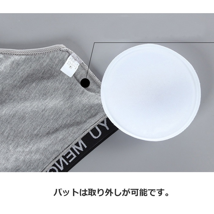 ��֥֥����� �ץ쥼�����12/20�ޤ� �������������ޤ�����ȯ��(�����˽���) ����̵�� �Ҷ����奻�å� ���ݡ��ĥ֥�ȥѥ��10�����å� ���å��դ� ���� ���λ� ȩ�� 145cm��155cm 12�͡�14�� ̵�� �֥�å�/���졼/�ۥ磻��/�ԥ� ���ݥ֥� ���硼