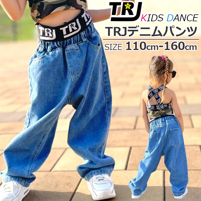 45Ķȯͽ TRJꥸʥ ϥ ơ ǥ˥ѥ λ ˤλ Ҷ å  ̵  ǥ˥ 󥹰 ҥåץۥå ܥ ѥ 󥹥ѥ 륺 ٥Ȱ ơ    