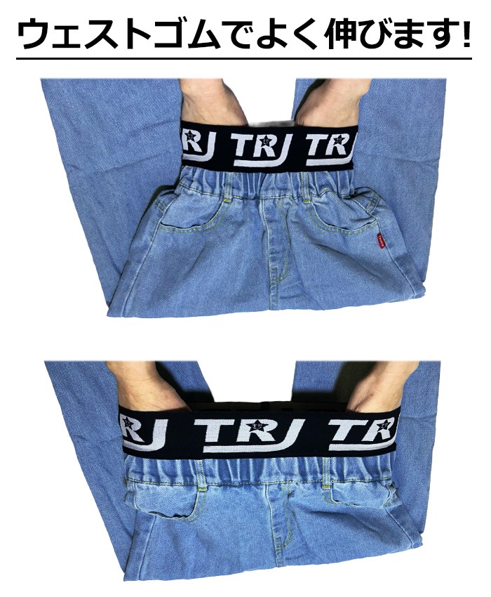 4��5�Ķ�����ȯ��ͽ�� TRJ���ꥸ�ʥ� �ϥ��������� �����ơ��� �ǥ˥�ѥ�� ���λ� �ˤλ� �Ҷ��� ���å� ������ ̵�� ���� �ǥ˥� ���󥹰��� �ҥåץۥå� ���ܥ��� �����ѥ� ���󥹥ѥ�� �����륺 ���٥�Ȱ��� ���ơ������� �� �� �� ��