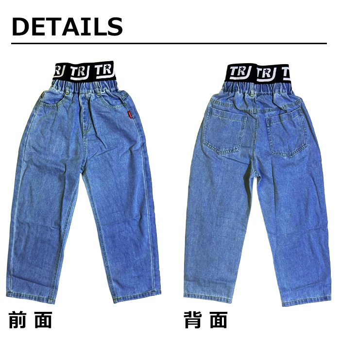 4��5�Ķ�����ȯ��ͽ�� TRJ���ꥸ�ʥ� �ϥ��������� �����ơ��� �ǥ˥�ѥ�� ���λ� �ˤλ� �Ҷ��� ���å� ������ ̵�� ���� �ǥ˥� ���󥹰��� �ҥåץۥå� ���ܥ��� �����ѥ� ���󥹥ѥ�� �����륺 ���٥�Ȱ��� ���ơ������� �� �� �� ��