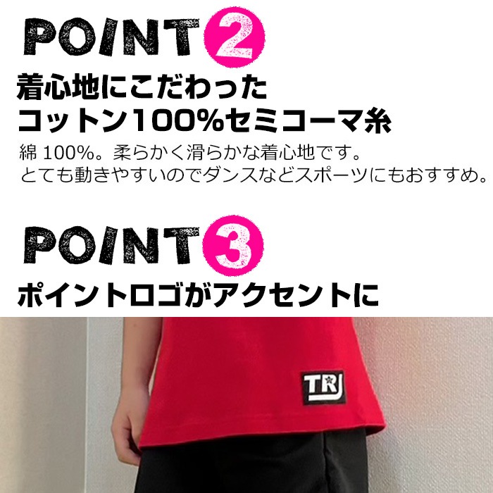 35ȯͽ(˽)󥹥ǥӥ塼祻å 岼2å TĤȥ顼ѥ  󥹥ѥ 90cm150cm 4 ̵  Ⱦµ λ ˤλ Ҷ å å 󥹰 ҥåץۥå ϤƤΥ󥹥