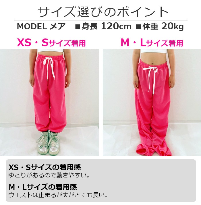 35ȯͽ(˽)󥹥ǥӥ塼祻å 岼2å TĤȥ顼ѥ  󥹥ѥ 90cm150cm 4 ̵  Ⱦµ λ ˤλ Ҷ å å 󥹰 ҥåץۥå ϤƤΥ󥹥