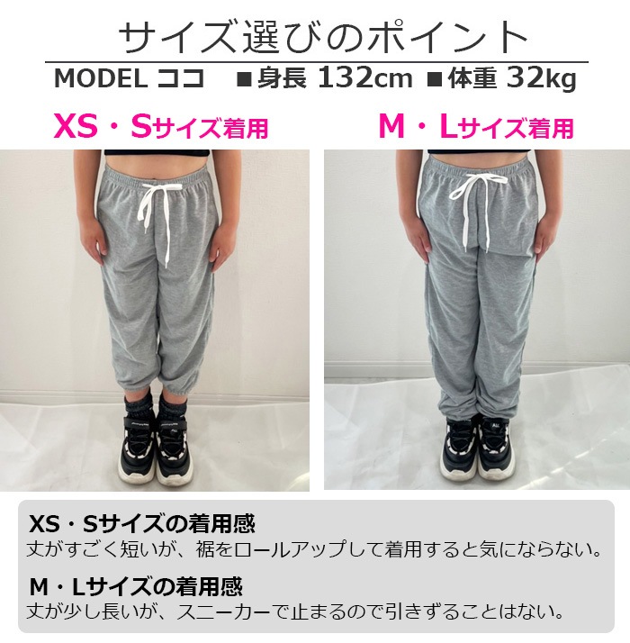 35ȯͽ(˽)󥹥ǥӥ塼祻å 岼2å TĤȥ顼ѥ  󥹥ѥ 90cm150cm 4 ̵  Ⱦµ λ ˤλ Ҷ å å 󥹰 ҥåץۥå ϤƤΥ󥹥