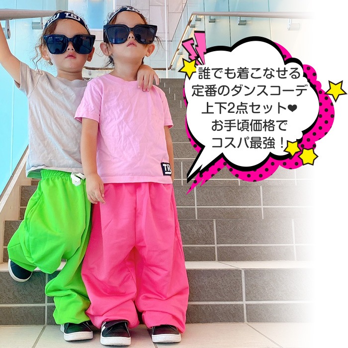 35ȯͽ(˽)󥹥ǥӥ塼祻å 岼2å TĤȥ顼ѥ  󥹥ѥ 90cm150cm 4 ̵  Ⱦµ λ ˤλ Ҷ å å 󥹰 ҥåץۥå ϤƤΥ󥹥