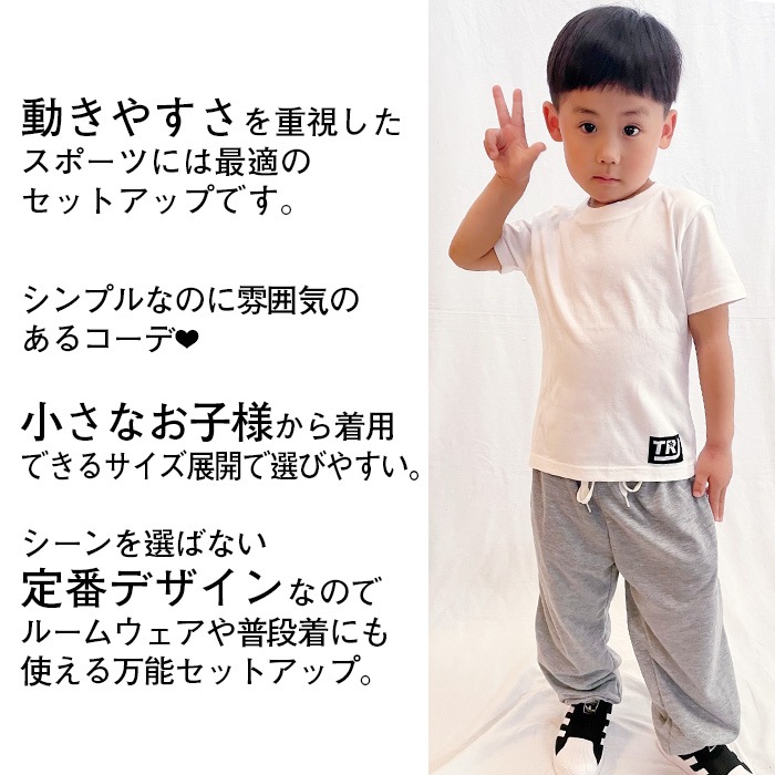 35ȯͽ(˽)󥹥ǥӥ塼祻å 岼2å TĤȥ顼ѥ  󥹥ѥ 90cm150cm 4 ̵  Ⱦµ λ ˤλ Ҷ å å 󥹰 ҥåץۥå ϤƤΥ󥹥