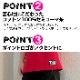 35ȯͽ(˽)󥹥ǥӥ塼祻å 岼2å TĤȥ顼ѥ  󥹥ѥ 90cm150cm 4 ̵  Ⱦµ λ ˤλ Ҷ å å 󥹰 ҥåץۥå ϤƤΥ󥹥