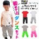 35ȯͽ(˽)󥹥ǥӥ塼祻å 岼2å TĤȥ顼ѥ  󥹥ѥ 90cm150cm 4 ̵  Ⱦµ λ ˤλ Ҷ å å 󥹰 ҥåץۥå ϤƤΥ󥹥