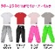 35ȯͽ(˽)󥹥ǥӥ塼祻å 岼2å TĤȥ顼ѥ  󥹥ѥ 90cm150cm 4 ̵  Ⱦµ λ ˤλ Ҷ å å 󥹰 ҥåץۥå ϤƤΥ󥹥