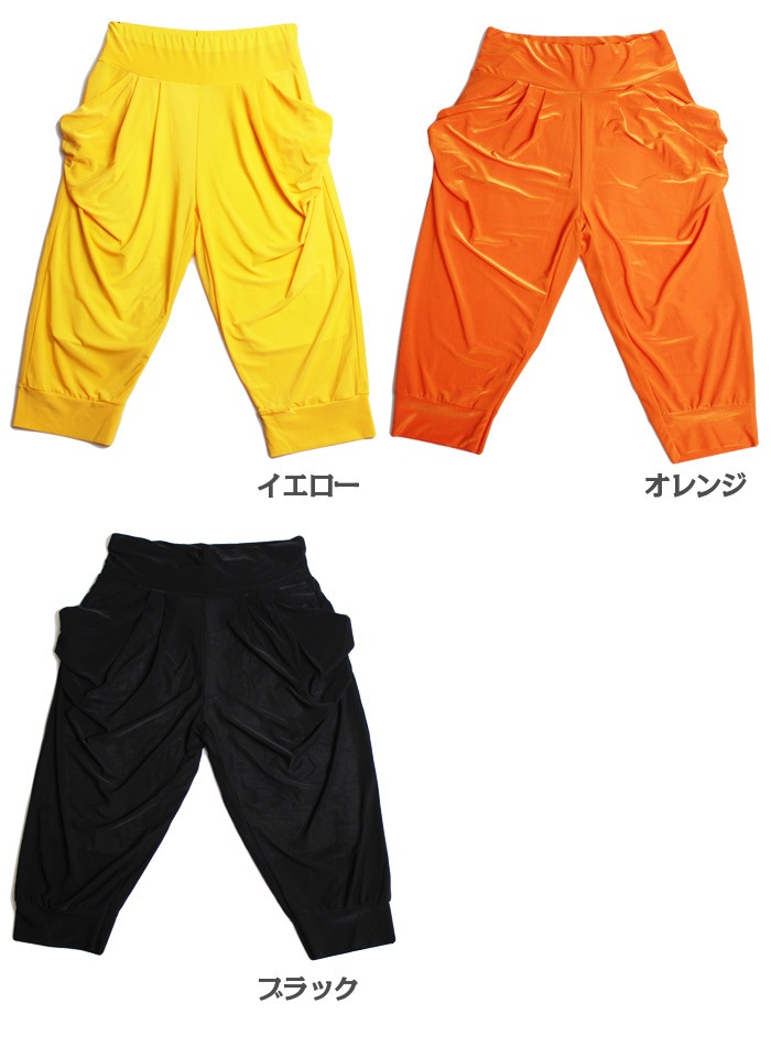 ����ޤ�����ȯ��(�����˽���) �������å� 7ʬ�� ���󥹥ѥ�� ���顼�ѥ�� ���å� ���� ���� ���ȥ�å��Ǻ� ���Ӥ� ���륨��ѥ�� ���� ���� ������ ���� ���󥵡� �ͥ��ݥ�����(275��)��ǽ �� �� �� ��