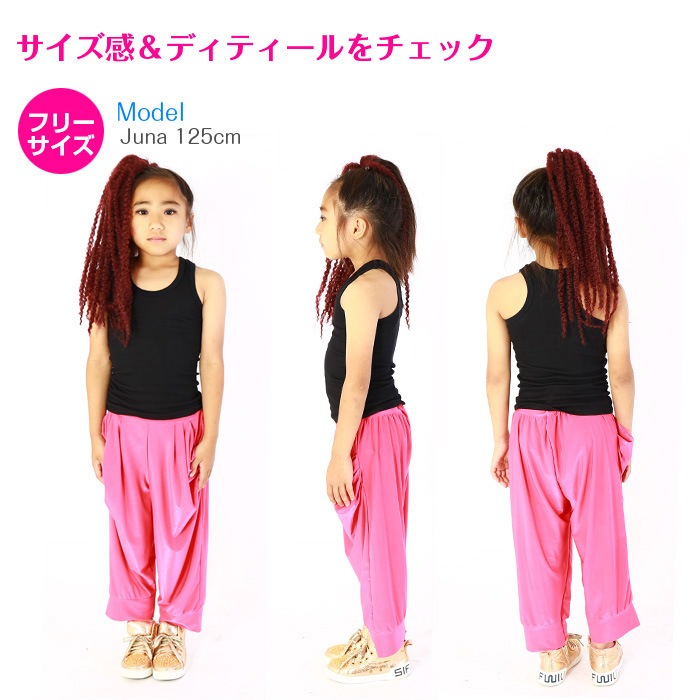 ����ޤ�����ȯ��(�����˽���) �������å� 7ʬ�� ���󥹥ѥ�� ���顼�ѥ�� ���å� ���� ���� ���ȥ�å��Ǻ� ���Ӥ� ���륨��ѥ�� ���� ���� ������ ���� ���󥵡� �ͥ��ݥ�����(275��)��ǽ �� �� �� ��