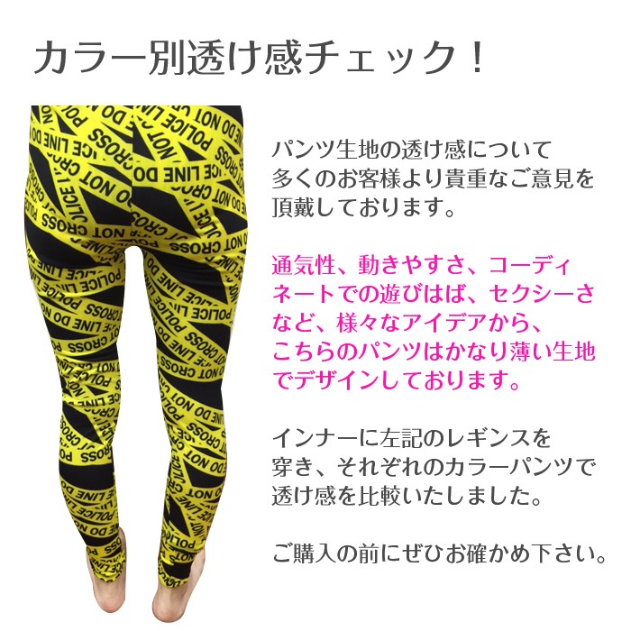 ����ޤ�����ȯ��(�����˽���) �������å� 7ʬ�� ���󥹥ѥ�� ���顼�ѥ�� ���å� ���� ���� ���ȥ�å��Ǻ� ���Ӥ� ���륨��ѥ�� ���� ���� ������ ���� ���󥵡� �ͥ��ݥ�����(275��)��ǽ �� �� �� ��