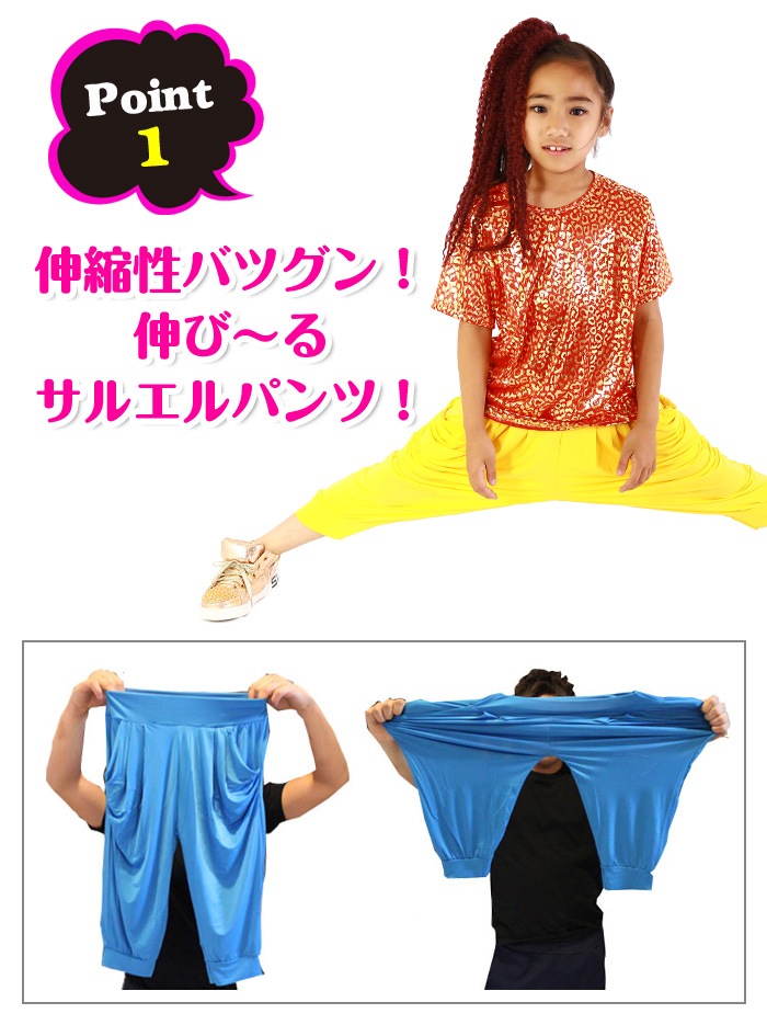 ����ޤ�����ȯ��(�����˽���) �������å� 7ʬ�� ���󥹥ѥ�� ���顼�ѥ�� ���å� ���� ���� ���ȥ�å��Ǻ� ���Ӥ� ���륨��ѥ�� ���� ���� ������ ���� ���󥵡� �ͥ��ݥ�����(275��)��ǽ �� �� �� ��