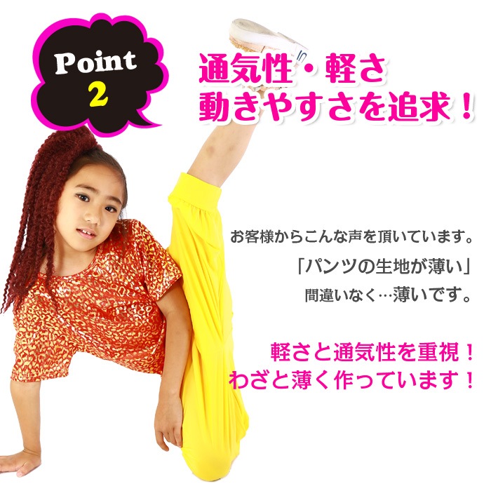 ����ޤ�����ȯ��(�����˽���) �������å� 7ʬ�� ���󥹥ѥ�� ���顼�ѥ�� ���å� ���� ���� ���ȥ�å��Ǻ� ���Ӥ� ���륨��ѥ�� ���� ���� ������ ���� ���󥵡� �ͥ��ݥ�����(275��)��ǽ �� �� �� ��