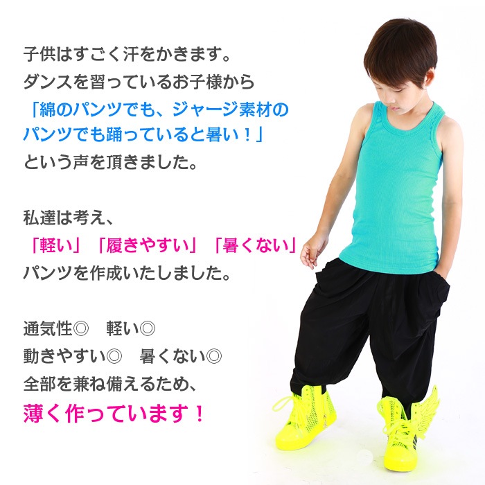 ����ޤ�����ȯ��(�����˽���) �������å� 7ʬ�� ���󥹥ѥ�� ���顼�ѥ�� ���å� ���� ���� ���ȥ�å��Ǻ� ���Ӥ� ���륨��ѥ�� ���� ���� ������ ���� ���󥵡� �ͥ��ݥ�����(275��)��ǽ �� �� �� ��