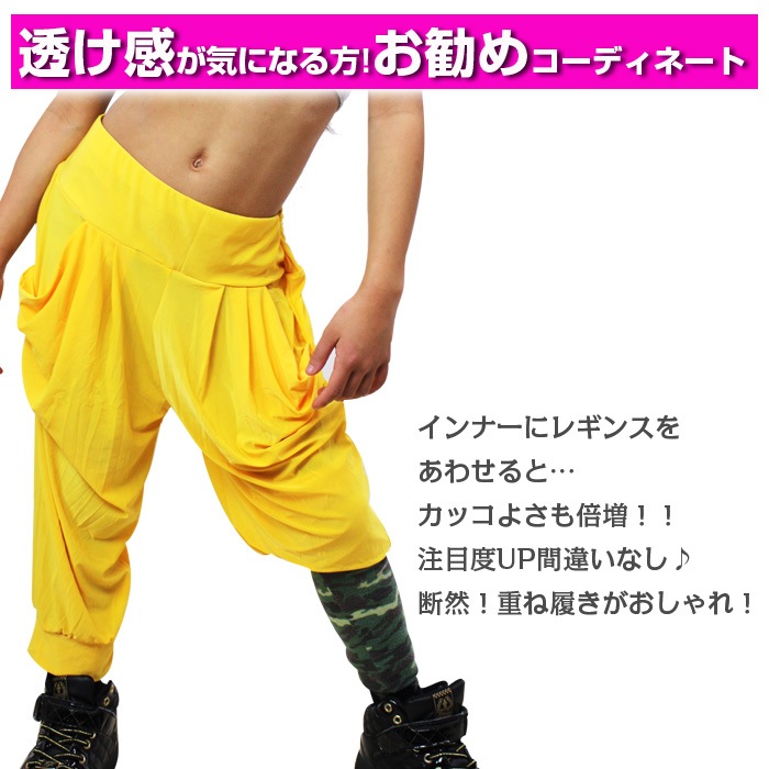 ����ޤ�����ȯ��(�����˽���) �������å� 7ʬ�� ���󥹥ѥ�� ���顼�ѥ�� ���å� ���� ���� ���ȥ�å��Ǻ� ���Ӥ� ���륨��ѥ�� ���� ���� ������ ���� ���󥵡� �ͥ��ݥ�����(275��)��ǽ �� �� �� ��