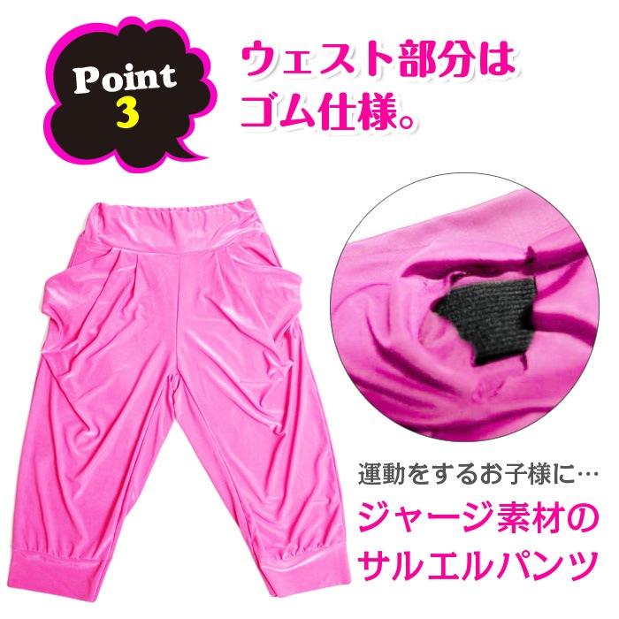 ����ޤ�����ȯ��(�����˽���) �������å� 7ʬ�� ���󥹥ѥ�� ���顼�ѥ�� ���å� ���� ���� ���ȥ�å��Ǻ� ���Ӥ� ���륨��ѥ�� ���� ���� ������ ���� ���󥵡� �ͥ��ݥ�����(275��)��ǽ �� �� �� ��