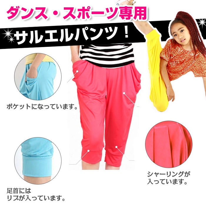 ����ޤ�����ȯ��(�����˽���) �������å� 7ʬ�� ���󥹥ѥ�� ���顼�ѥ�� ���å� ���� ���� ���ȥ�å��Ǻ� ���Ӥ� ���륨��ѥ�� ���� ���� ������ ���� ���󥵡� �ͥ��ݥ�����(275��)��ǽ �� �� �� ��