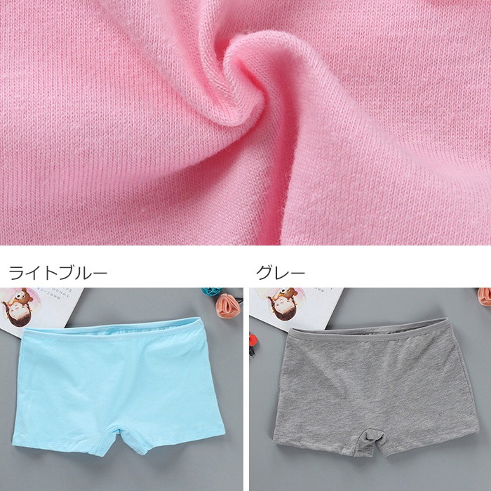 ̵ Ҷ奻å ݡĥ֥ȥ饤 ܥѥ10å  λ ȩ 145cm155cm 12͡14 ̵ ֥å/졼/ۥ磻/١/ԥ/֥롼 ݥ֥ 硼 ѥ Ҷ  