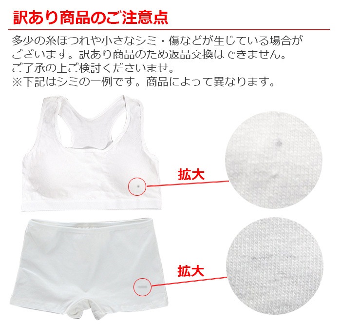 ̵ Ҷ奻å ݡĥ֥ȥ饤 ܥѥ10å  λ ȩ 145cm155cm 12͡14 ̵ ֥å/졼/ۥ磻/١/ԥ/֥롼 ݥ֥ 硼 ѥ Ҷ  