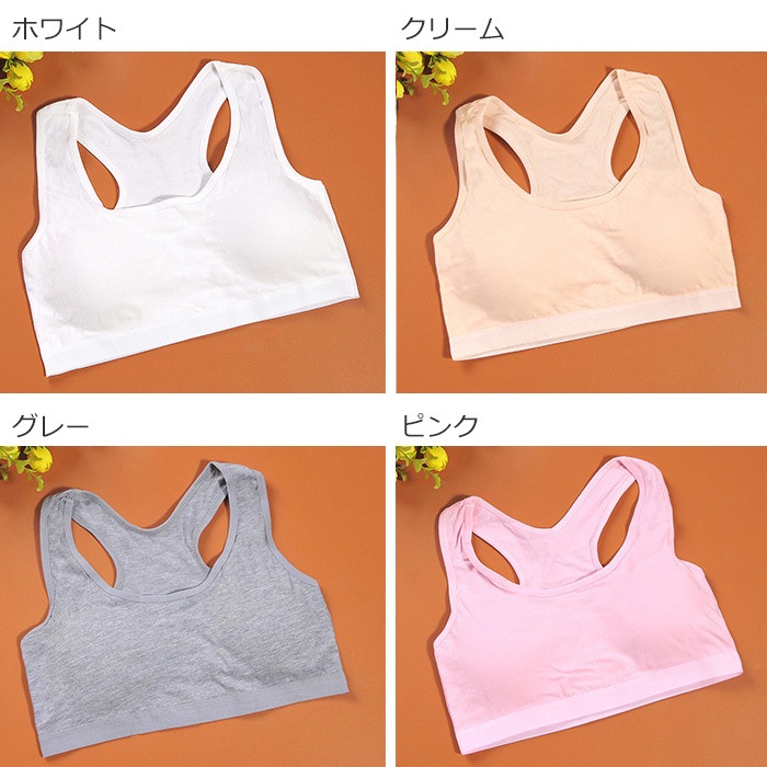 ̵ Ҷ奻å ݡĥ֥ȥ饤 ܥѥ10å  λ ȩ 145cm155cm 12͡14 ̵ ֥å/졼/ۥ磻/١/ԥ/֥롼 ݥ֥ 硼 ѥ Ҷ  