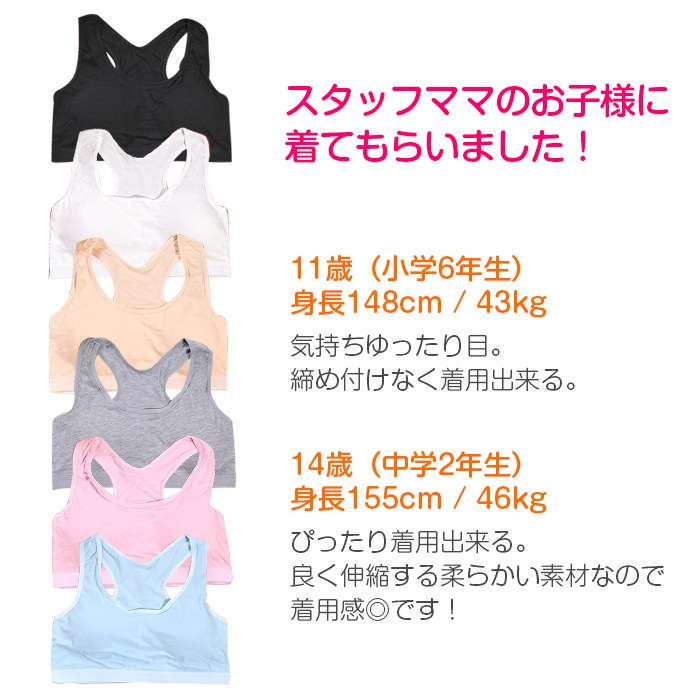 ̵ Ҷ奻å ݡĥ֥ȥ饤 ܥѥ10å  λ ȩ 145cm155cm 12͡14 ̵ ֥å/졼/ۥ磻/١/ԥ/֥롼 ݥ֥ 硼 ѥ Ҷ  