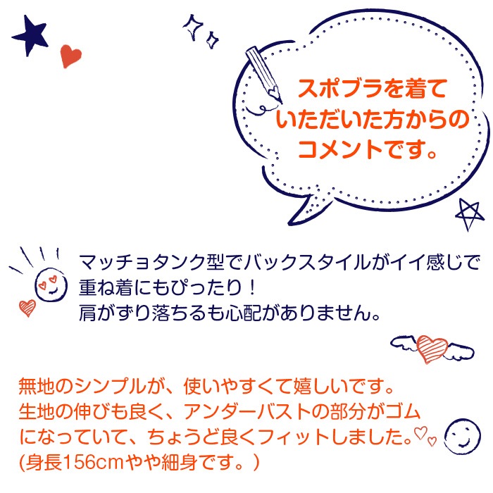 ̵ Ҷ奻å ݡĥ֥ȥ饤 ܥѥ10å  λ ȩ 145cm155cm 12͡14 ̵ ֥å/졼/ۥ磻/١/ԥ/֥롼 ݥ֥ 硼 ѥ Ҷ  