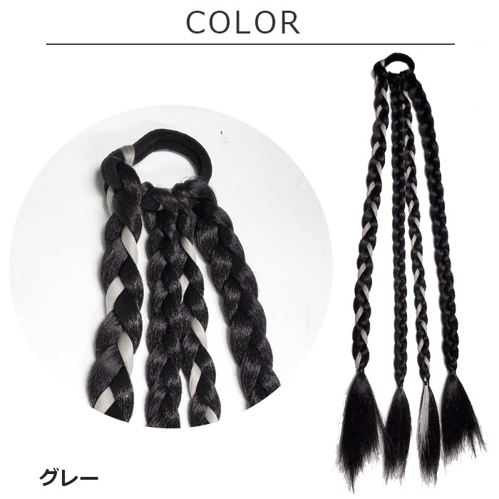 Ķޤȯ Ԥ Ԥ߹  顼 ॿ ñ  إƥ󥷥 ĥơ λ Ҷ å å ɥå ԥ/֥롼/졼 Ĺ42cm Ĥ å ҥåץۥå ޻ ޤĤ פ  ޤĤ