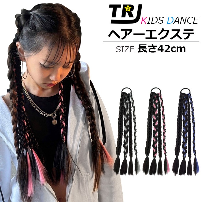 Ķޤȯ Ԥ Ԥ߹  顼 ॿ ñ  إƥ󥷥 ĥơ λ Ҷ å å ɥå ԥ/֥롼/졼 Ĺ42cm Ĥ å ҥåץۥå ޻ ޤĤ פ  ޤĤ