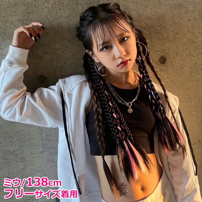 Ķޤȯ Ԥ Ԥ߹  顼 ॿ ñ  إƥ󥷥 ĥơ λ Ҷ å å ɥå ԥ/֥롼/졼 Ĺ42cm Ĥ å ҥåץۥå ޻ ޤĤ פ  ޤĤ