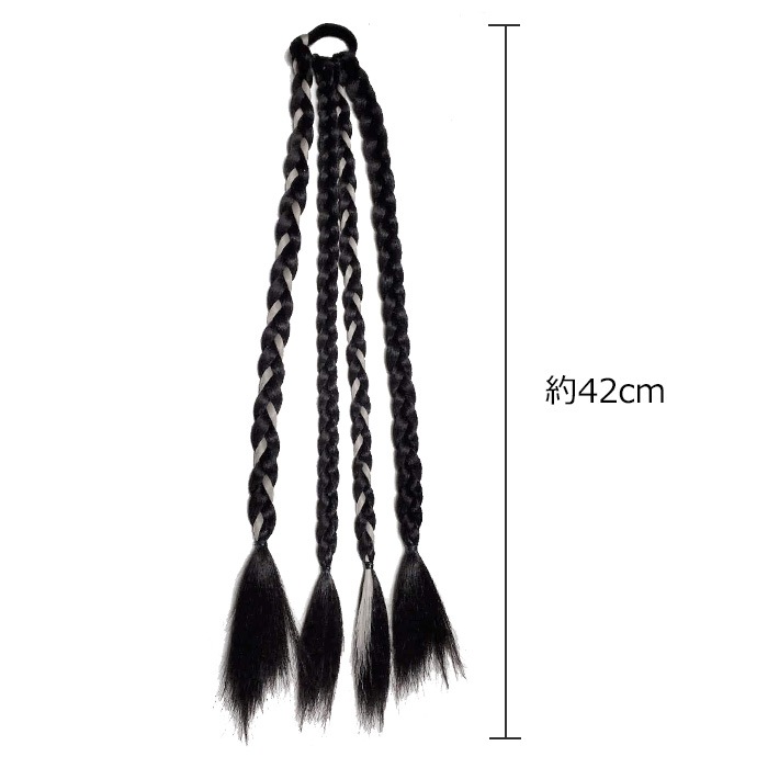 Ķޤȯ Ԥ Ԥ߹  顼 ॿ ñ  إƥ󥷥 ĥơ λ Ҷ å å ɥå ԥ/֥롼/졼 Ĺ42cm Ĥ å ҥåץۥå ޻ ޤĤ פ  ޤĤ