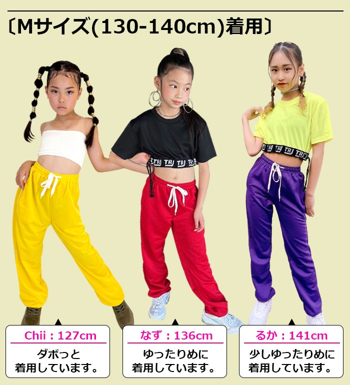 3��5����ȯ��ͽ��(�����˽���)DRY����� ���饵����󥹥ǥӥ塼���祻�å� �岼3�����å� ���󥯥ȥåפȥߥ˾�T����Ĥȥ��顼�ѥ�� ���� ���󥹥ѥ�� 110cm��160cm 3������ ̵�� ���λ� �Ҷ��� ���å� ��å����� ���󥹰��� �ҥåץۥå�