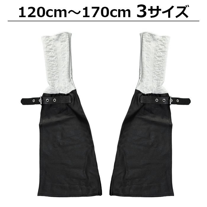 ����ޤ�����ȯ��(�����˽���)�ե������쥶�� ��å��������ޡ� ���󥰥֡��ĥ������� ���λ� �����륺 ���å� ̵�� �֥�å� 110cm��160cm �Ҷ�����ͤޤ� ���󥹰��� �ҥåץۥå� ���󥹾�ʪ �ˡ��ϥ� ��ǥ��� �쥶���֡��� ��å����С�