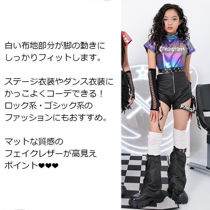 ����ޤ�����ȯ��(�����˽���)�ե������쥶�� ��å��������ޡ� ���󥰥֡��ĥ������� ���λ� �����륺 ���å� ̵�� �֥�å� 110cm��160cm �Ҷ�����ͤޤ� ���󥹰��� �ҥåץۥå� ���󥹾�ʪ �ˡ��ϥ� ��ǥ��� �쥶���֡��� ��å����С�