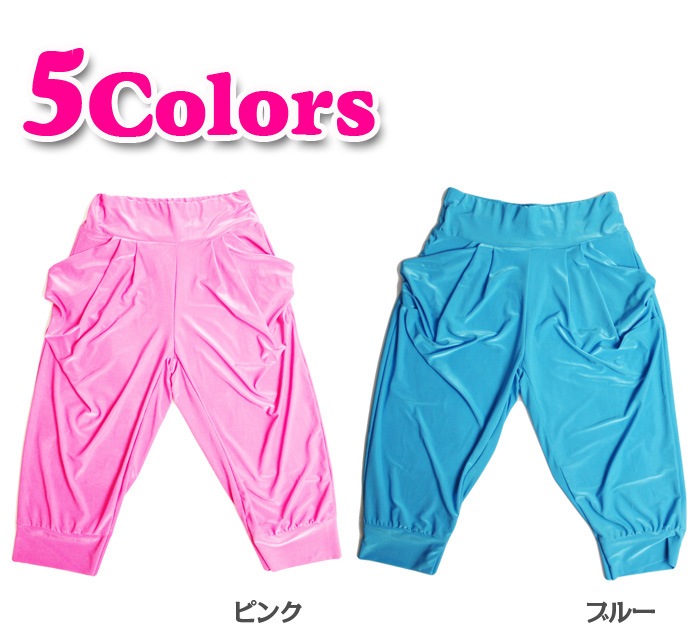 ���������OUTLET �����ȥ�åȥ������å� ���󥹥ѥ�� ���顼�ѥ�� ���å� ���� ���� ���ȥ�å��Ǻ� ���Ӥ� ���륨��ѥ�� ���� ���� ������ ���� �ͥ��ݥ�����(275��)��ǽ �� �� �� ��