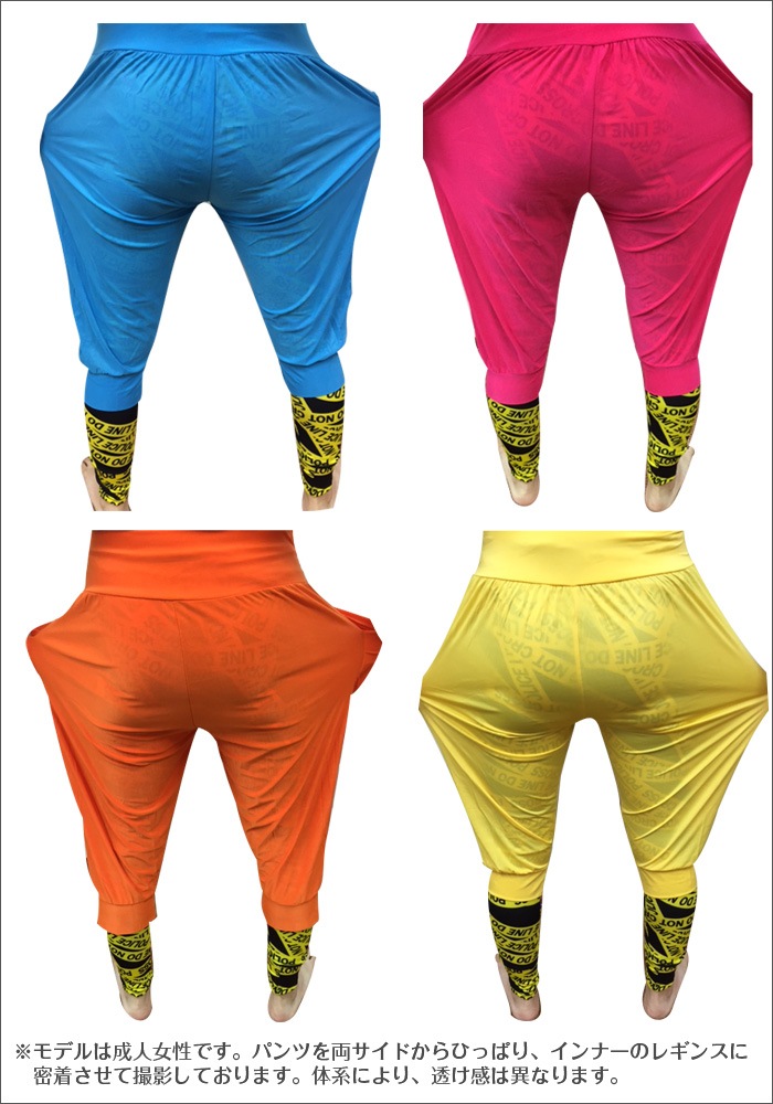 ���������OUTLET �����ȥ�åȥ������å� ���󥹥ѥ�� ���顼�ѥ�� ���å� ���� ���� ���ȥ�å��Ǻ� ���Ӥ� ���륨��ѥ�� ���� ���� ������ ���� �ͥ��ݥ�����(275��)��ǽ �� �� �� ��