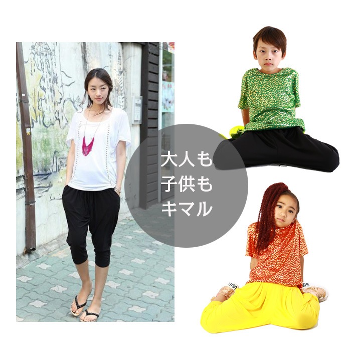 ���������OUTLET �����ȥ�åȥ������å� ���󥹥ѥ�� ���顼�ѥ�� ���å� ���� ���� ���ȥ�å��Ǻ� ���Ӥ� ���륨��ѥ�� ���� ���� ������ ���� �ͥ��ݥ�����(275��)��ǽ �� �� �� ��