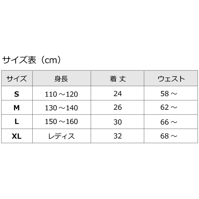 5�Ķ��������ȯ��ͽ�� TRJ���ꥸ�ʥ� ���硼�ȥѥ�� ���᡼���ǥ˥� ���λ� �Ҷ��� ���å� ������ ̵�� ���� �֥�å�/�ۥ磻�� ���󥹰��� �ҥåץۥå� ���󥹥ѥ�� �����륺 ���٥�Ȱ��� ���ơ������� ���åȥ��� û�ѥ� �ӡ���