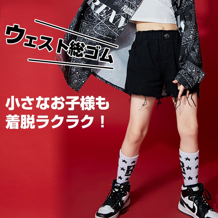 5�Ķ��������ȯ��ͽ�� TRJ���ꥸ�ʥ� ���硼�ȥѥ�� ���᡼���ǥ˥� ���λ� �Ҷ��� ���å� ������ ̵�� ���� �֥�å�/�ۥ磻�� ���󥹰��� �ҥåץۥå� ���󥹥ѥ�� �����륺 ���٥�Ȱ��� ���ơ������� ���åȥ��� û�ѥ� �ӡ���