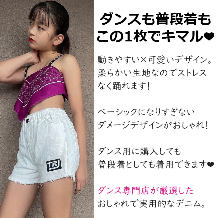 5�Ķ��������ȯ��ͽ�� TRJ���ꥸ�ʥ� ���硼�ȥѥ�� ���᡼���ǥ˥� ���λ� �Ҷ��� ���å� ������ ̵�� ���� �֥�å�/�ۥ磻�� ���󥹰��� �ҥåץۥå� ���󥹥ѥ�� �����륺 ���٥�Ȱ��� ���ơ������� ���åȥ��� û�ѥ� �ӡ���